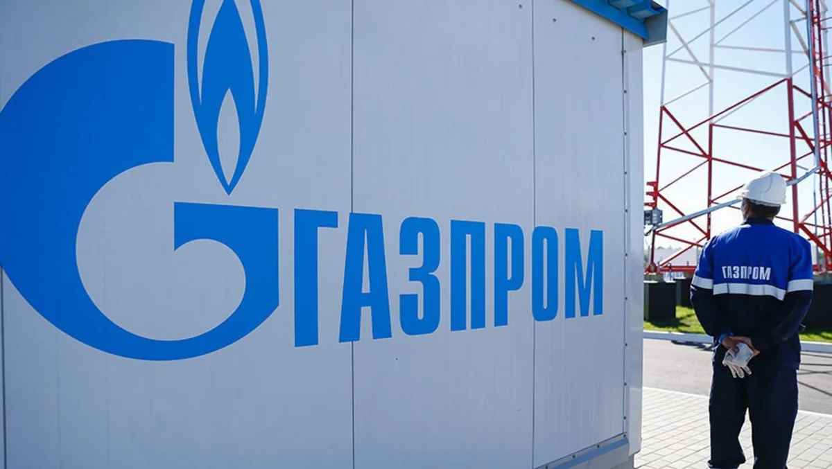 Газпром Армения уволит более 1 тысячи сотрудников
