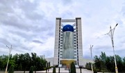 МИД Туркменистана выразил озабоченность ограничениями США на въезд граждан республики