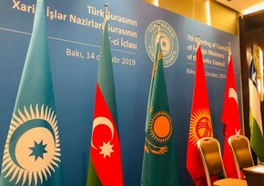 Türk Şurasının növbəti toplantısının vaxtı açıqlanıb
