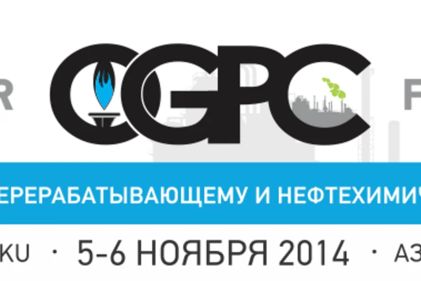 В Баку пройдет форум по проекту строительства OGPC