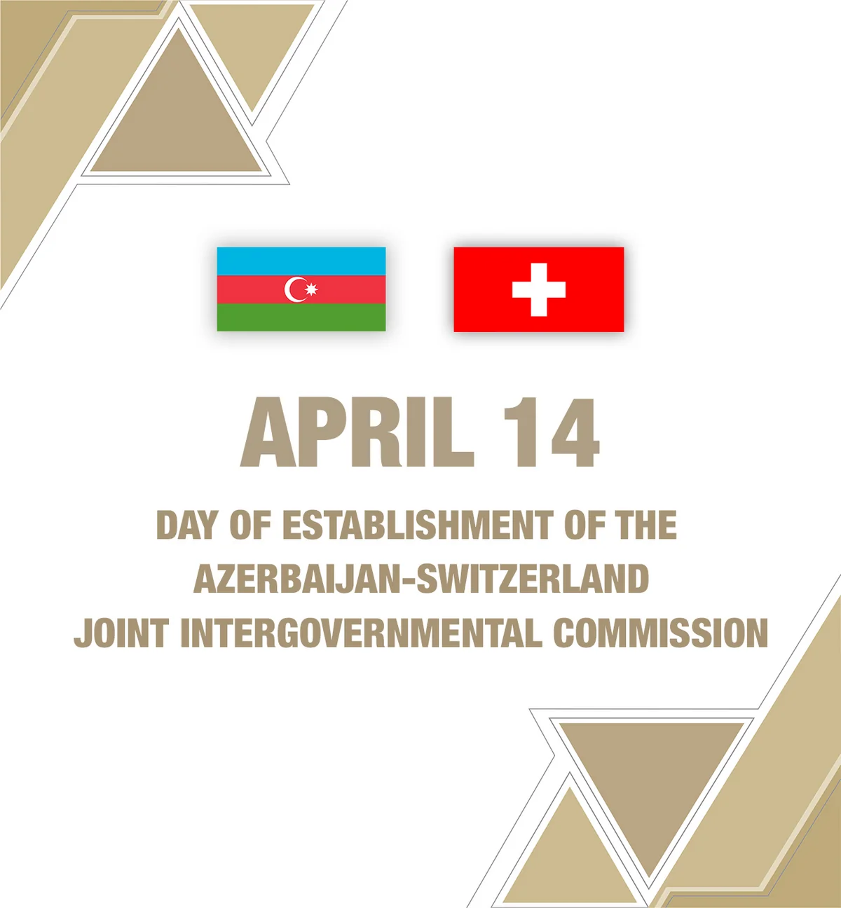 Azerbaijan-Switzerland Joint Commission celebrates 13th anniversary of establishment