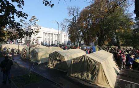 Ukrayna müxalifəti parlamentin binası qarşısında aksiyaları davam etdirəcək