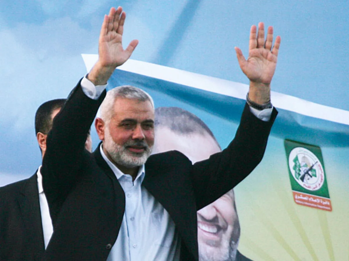 New political chief of Hamas elected
