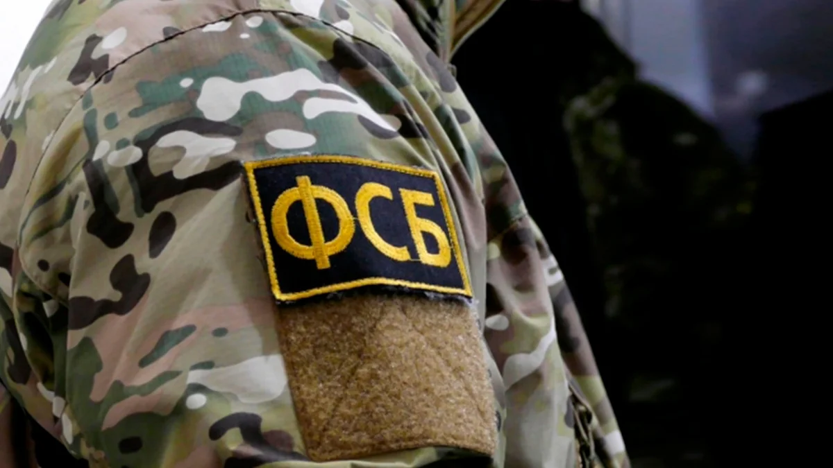 ФСБ РФ задержана польского дипломата при получении взятки