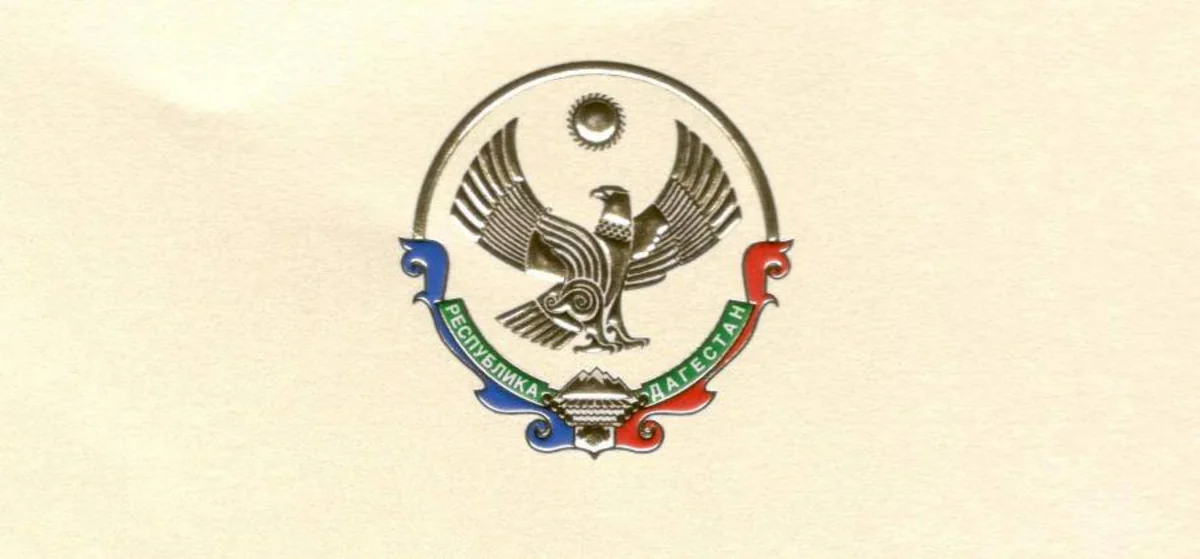 ​Dağıstanın başçısı QMİ sədrinə məktub yazıb