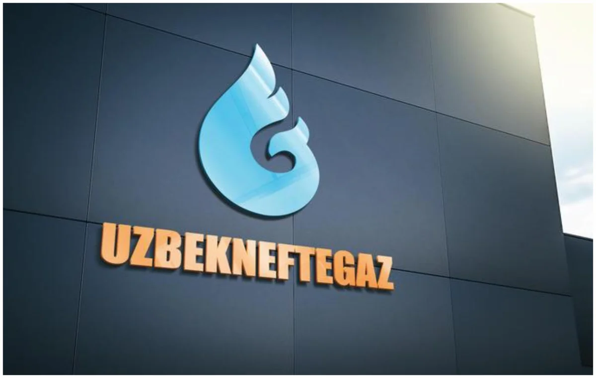 “Узбекнефтегаз  изучает систему управления персоналом SOCAR