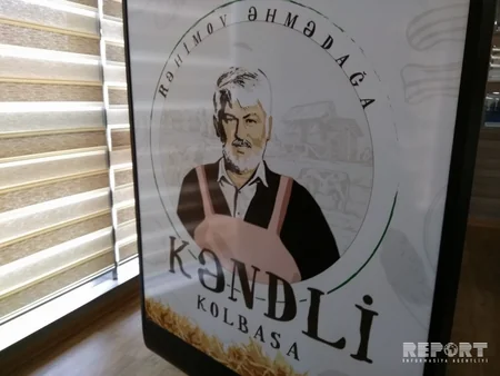 “ABAD” Balakəndə fəaliyyətə başlayıb - FOTO
