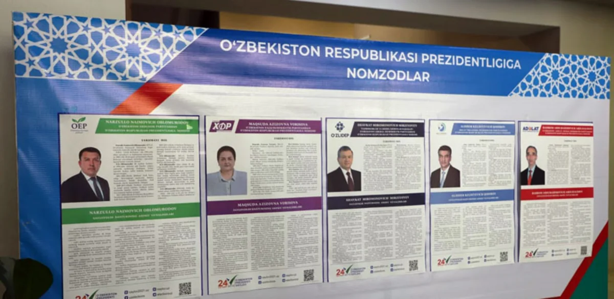 День тишины в Узбекистане завершается без нарушений