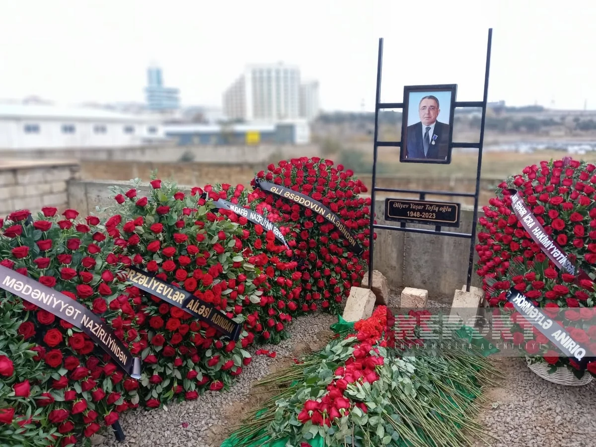 Keçmiş səfir Yaşar Əliyev dəfn olunub - YENİLƏNİB