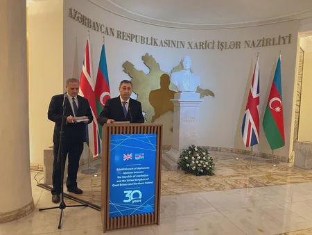 Foreign Ministry hosts event dedicated to 30th anniversary of Azerbaijan-UK ties