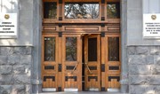 Прокуратура Армении требует конфисковать недвижимость и $3,8 млн у экс-главы ГУГА