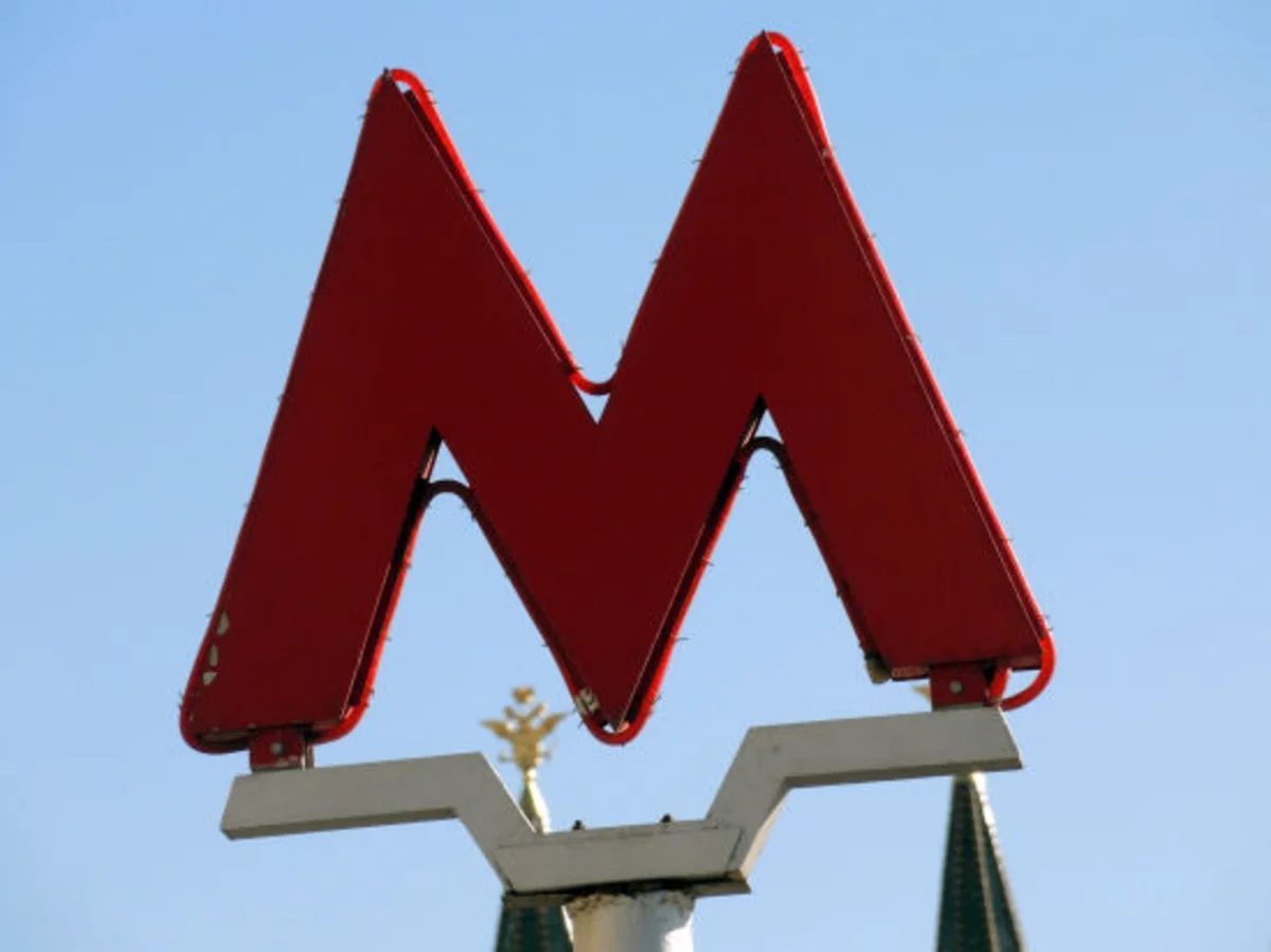 ​Bakı Metropoliteninin mütəxəssisləri Kanadada kurs keçir