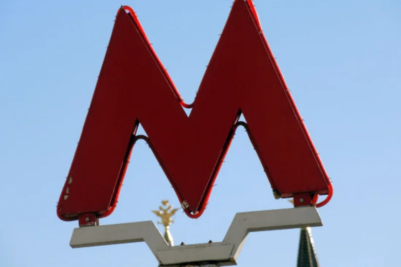 ​Bakı Metropoliteninin mütəxəssisləri Kanadada kurs keçir