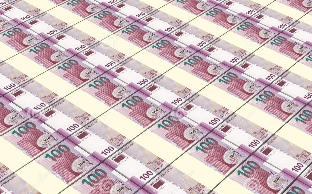 Центробанк Азербайджана привлек еще 50 млн. манатов