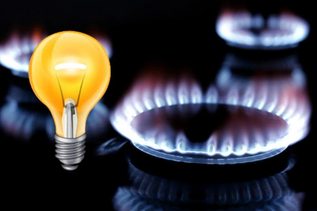 Тарифный совет внес изменения в тарифы продажи газа и электроэнергии