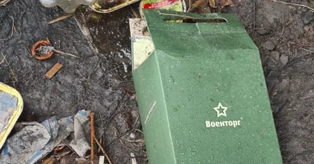В Украине ВСУ освободили еще несколько населенных пунктов