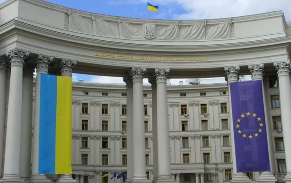 МИД: Украина выступает за урегулирование карабахского конфликта на основе суверенитета Азербайджана