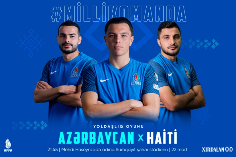 Поступили в продажу билеты на матч Азербайджан-Гаити