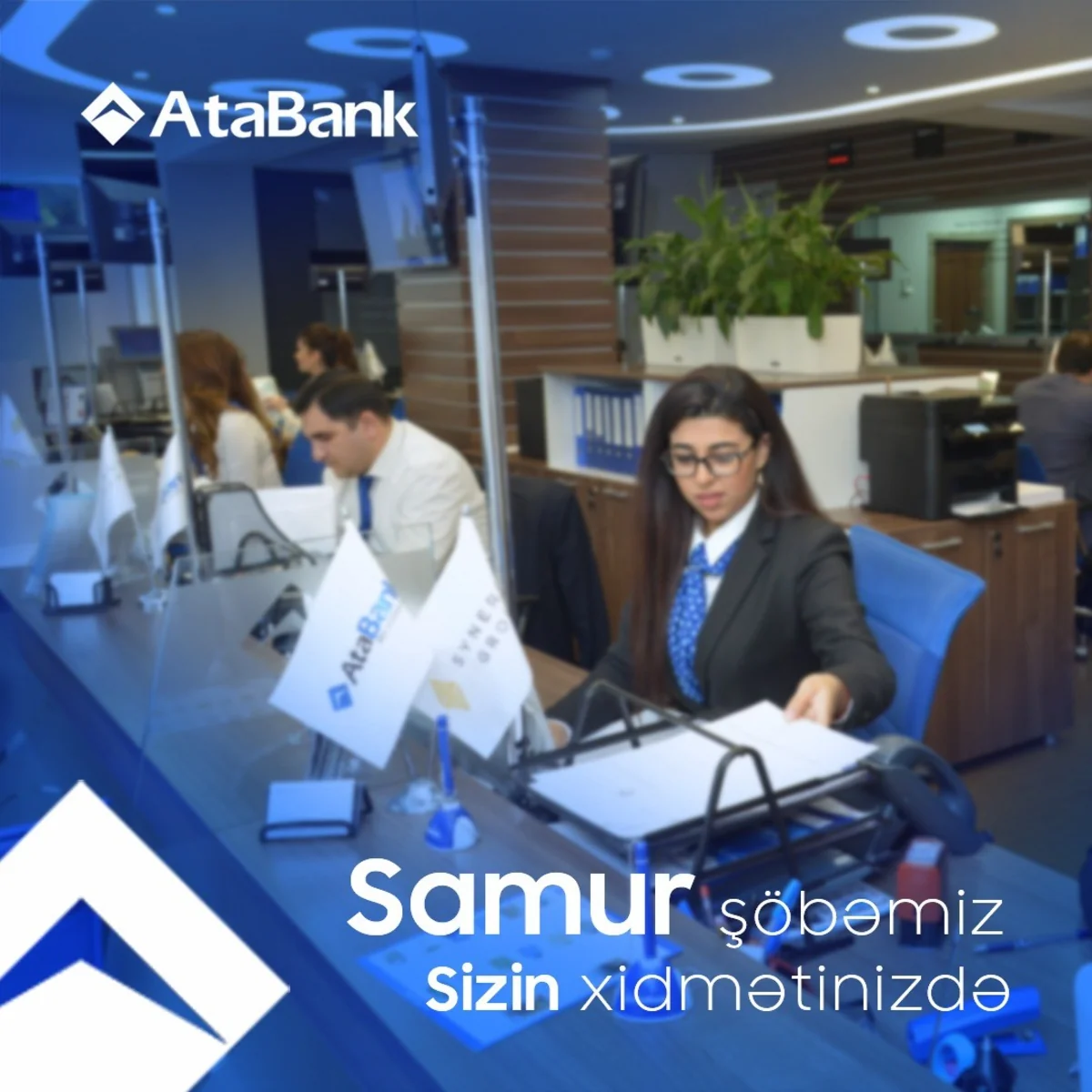 ОАО АтаБанк открыл новое отделение Самур
