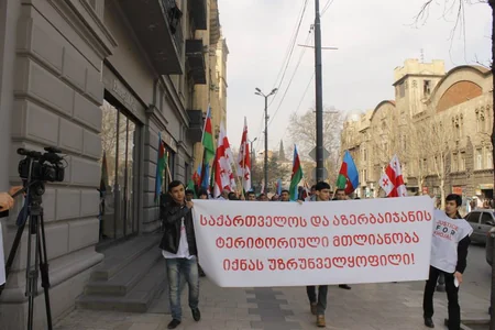 Tbilisidə Xocalıya ədalət kampaniyası çərçivəsində yürüş keçirilib