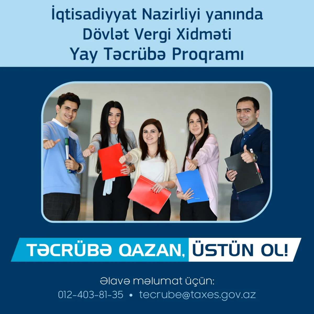 Dövlət Vergi Xidməti tələbələr üçün Yay Təcrübə Proqramı təşkil edəcək