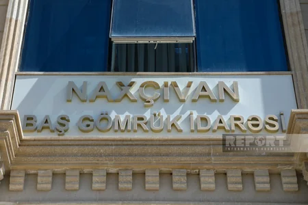 Naxçıvan gömrüyündə rəqəmsal həllər əsasında reallaşdırılan layihələrin təqdimatı keçirilib