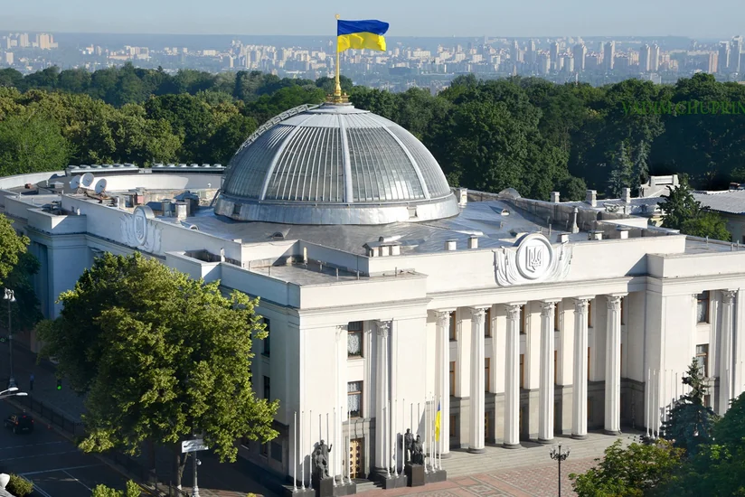 Ukraynada 3 nazir və fond rəhbəri istefa ərizəsi yazıb