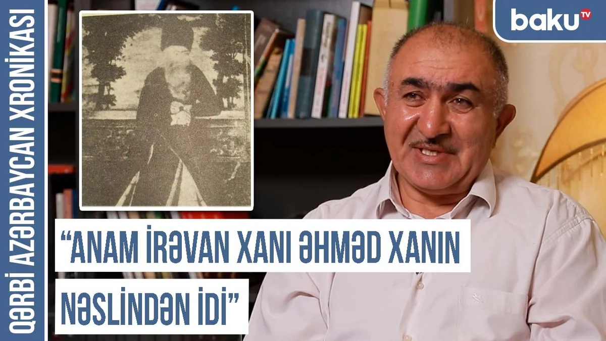 Qərbi Azərbaycan Xronikası: Ermənilər Aşıq Nəcəfin kürəyinə qaynar samovar bağlayıb öldürüblər