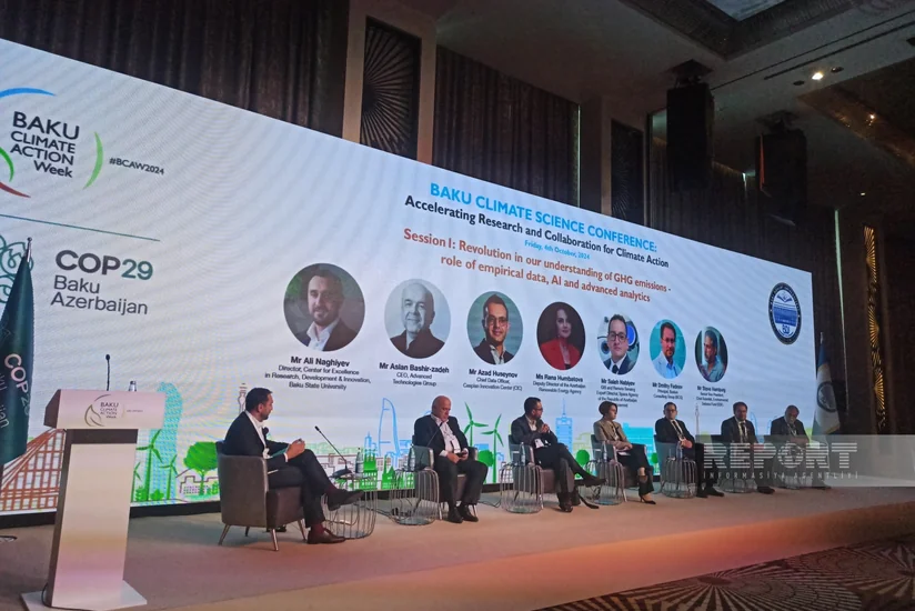 В Баку обсудили роль технологий в сокращении выбросов парниковых газов