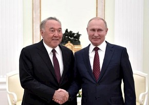 Путин в Кремле встретился с Назарбаевым