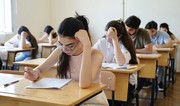 ГЭЦ провел первый этап экзамена для поступления в резидентуру