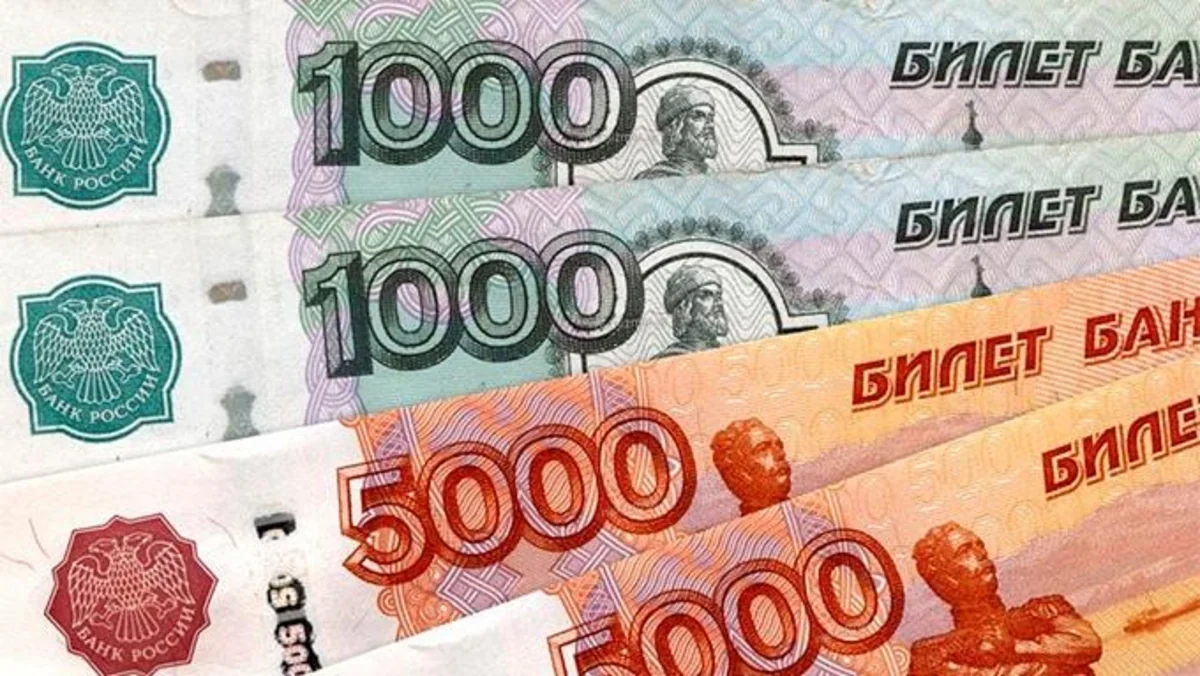 Rusiya Mərkəzi Bankı min və 5 min rubl nominalında yeni əskinasları təqdim edəcək