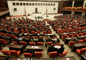 Парламент Турции на неделю приостановил работу из-за землетрясения