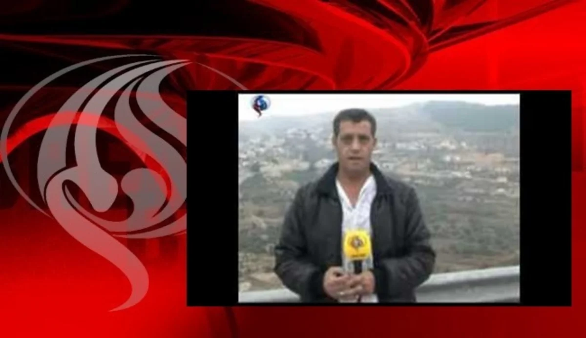 İsrail İran telekanalının müxbirini saxlayıb