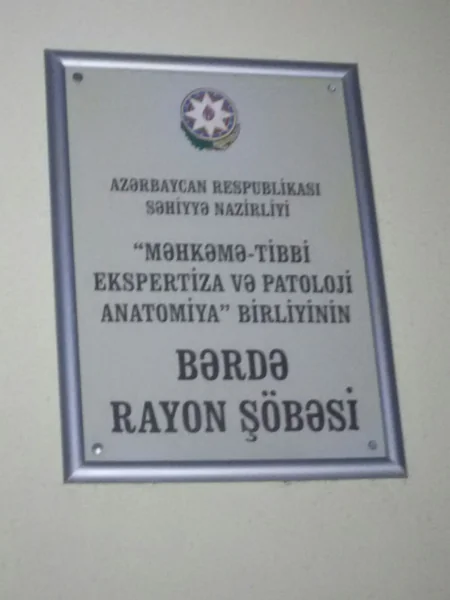 Ağdamda 58 yaşlı qadın qətlə yetirilib - FOTO