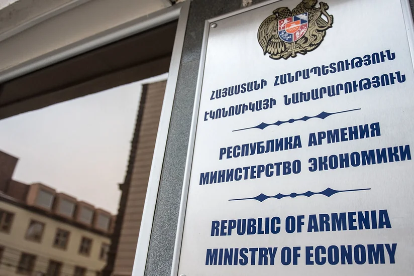 Минэкономики Армении не знает причину роста товарооборота с Ираном