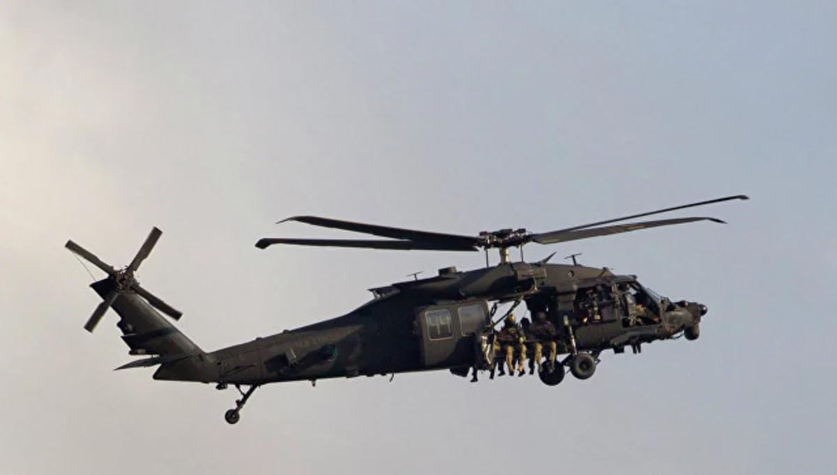 A military helicopter crashes in California