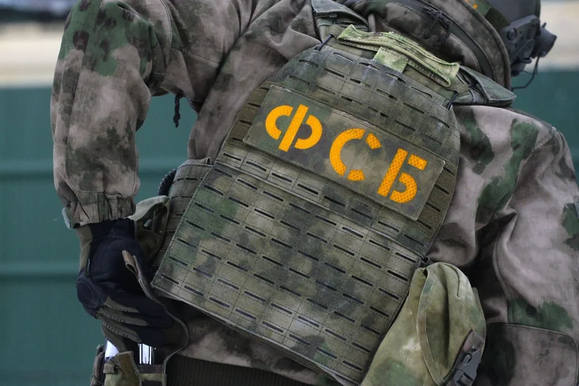 Служба Безопасности Украины задержала агента ФСБ