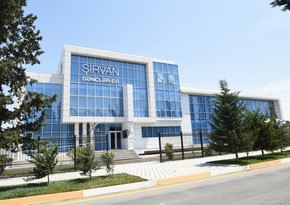 “Şirvan Gənclər Evi” sosial xidmət müəssisəsi cərimələnib