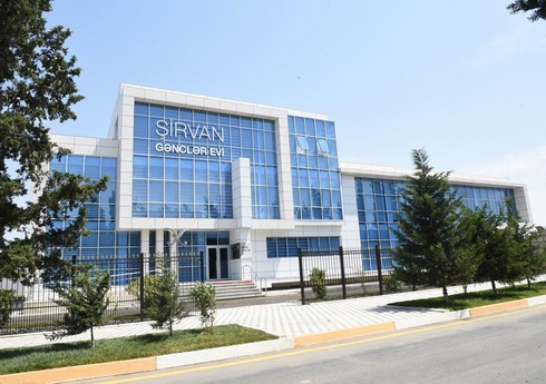 “Şirvan Gənclər Evi” sosial xidmət müəssisəsi cərimələnib