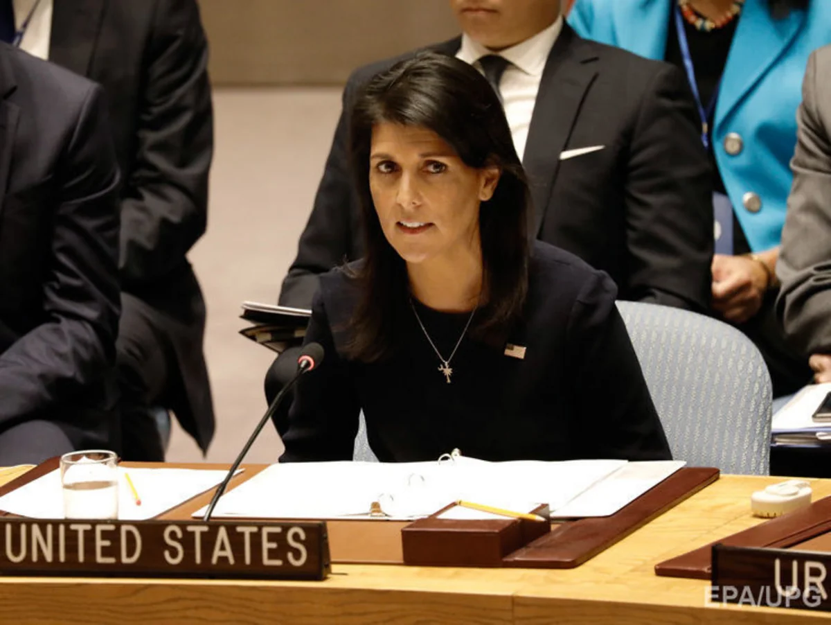 Постпред США в ООН: Иран причастен к обстрелу Саудовской Аравии