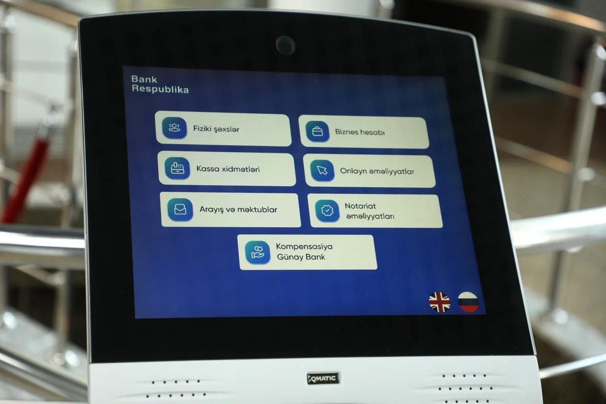 Вкладчики Günay Bank получают компенсации