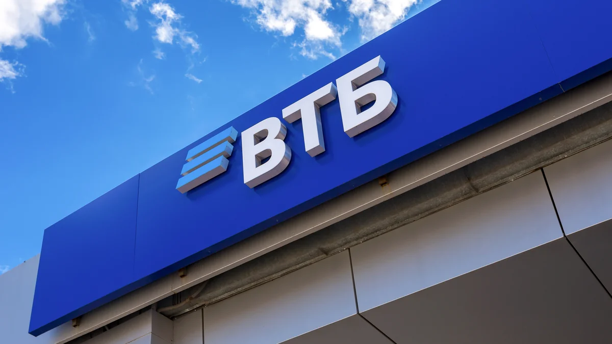 VTB would only consider buying Citi’s Russian business for free