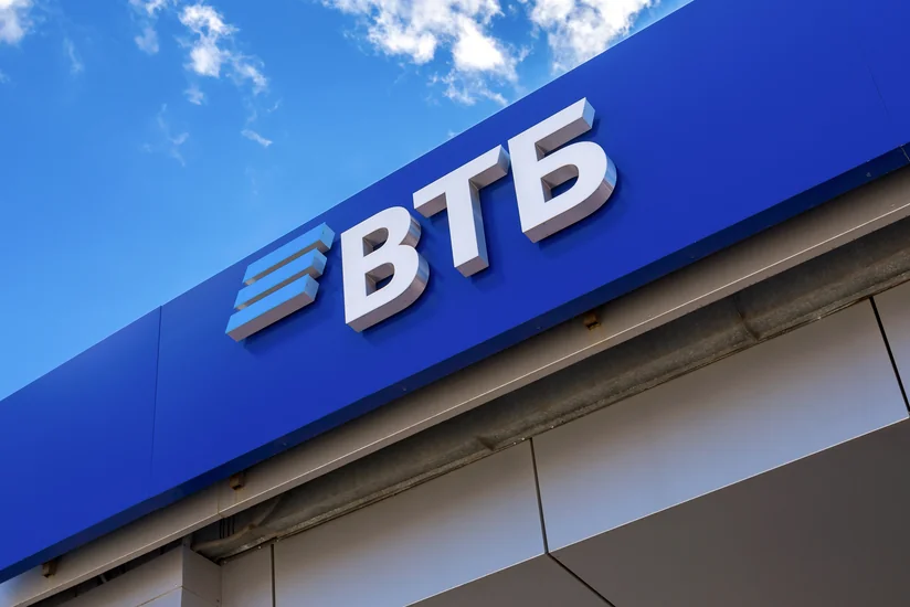VTB would only consider buying Citi’s Russian business for free