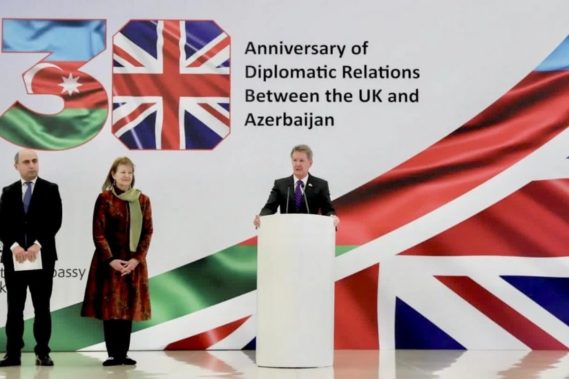 Azərbaycan-Britaniya diplomatik əlaqələrinin 30 illiyi ilə bağlı daha bir tədbir keçirilib