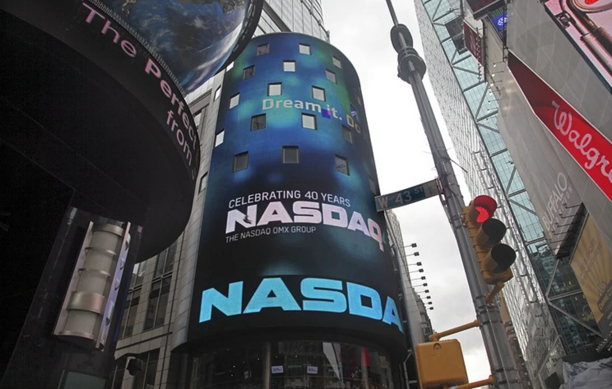 Индекс NASDAQ впервые превысил отметку в 8 тыс. пунктов