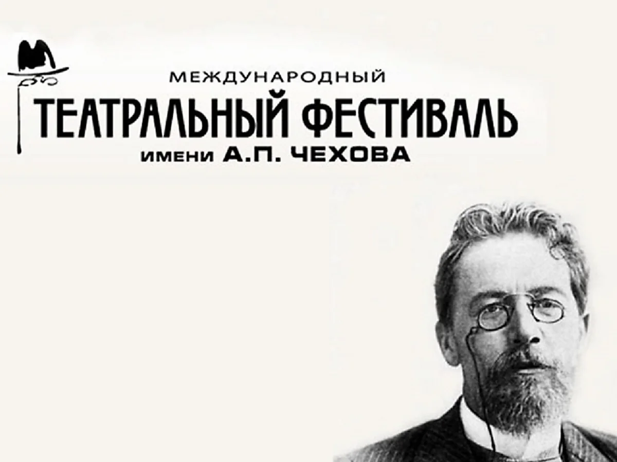 Азербайджанский мугам прозвучит в Москве