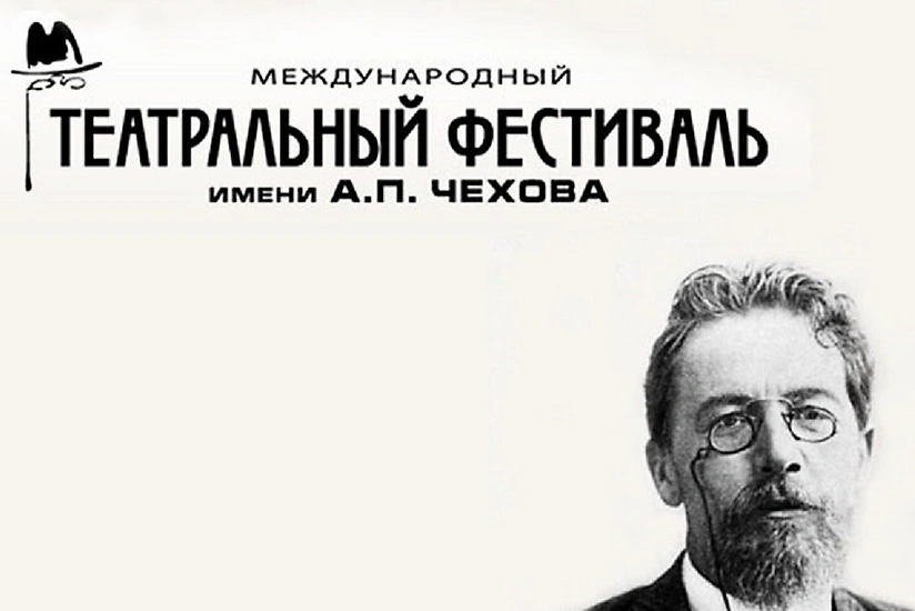 Азербайджанский мугам прозвучит в Москве
