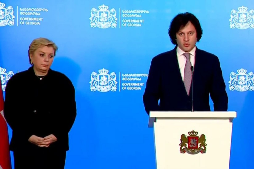 Gürcüstanın yeni mədəniyyət və idman naziri təyin edilib