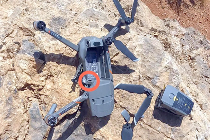 Azerbaijan destroys quadcopter of Armenian Armed Forces in Nakhchivan